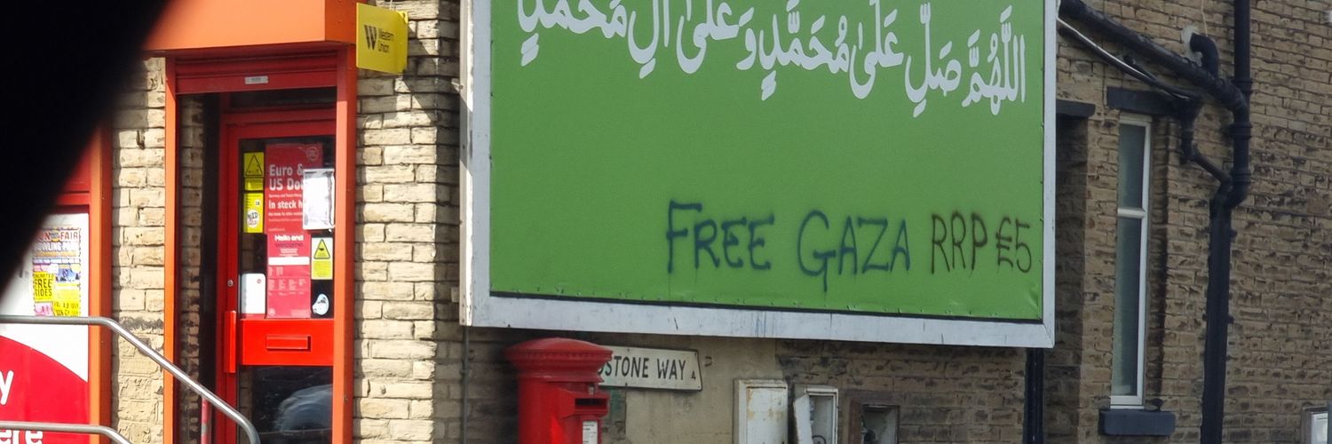 Kaisered banner