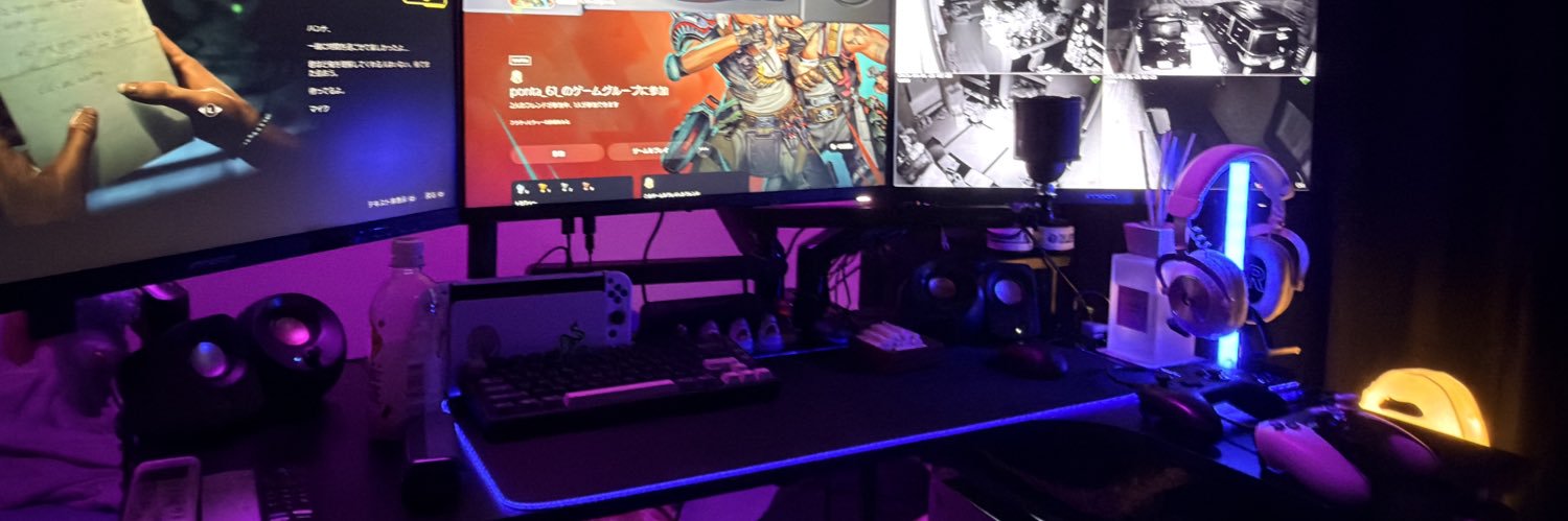 solasan2929's profile banner image