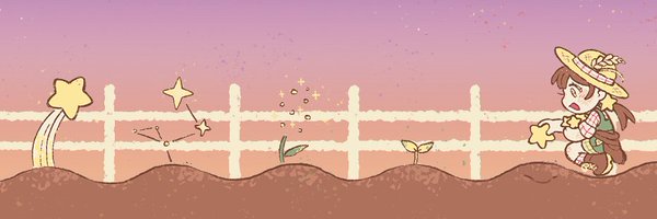 starsowing Profile Banner