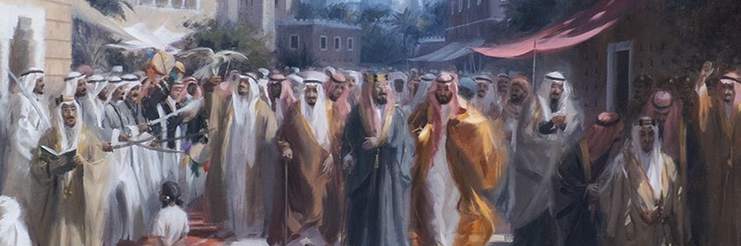 Kmshalhoub77's profile banner image