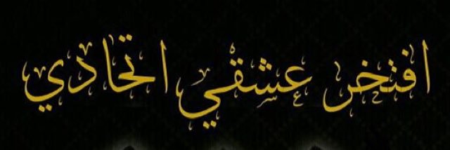 m7md_omar1's profile banner image