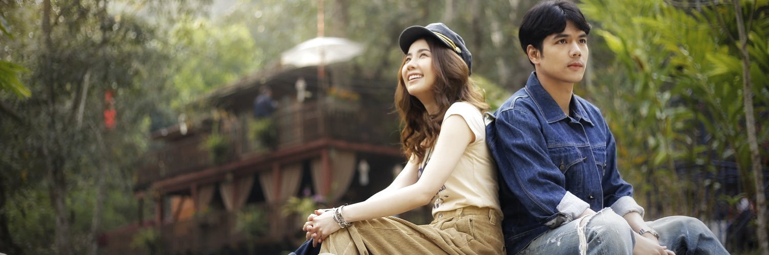 อ๊อด ราเมศ banner
