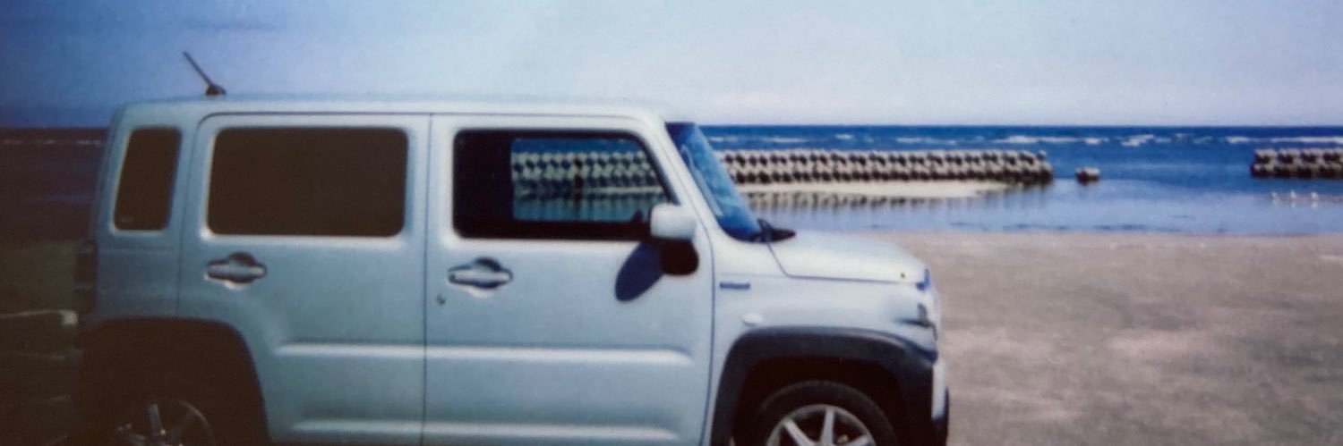 KUMI MIYAMORI banner
