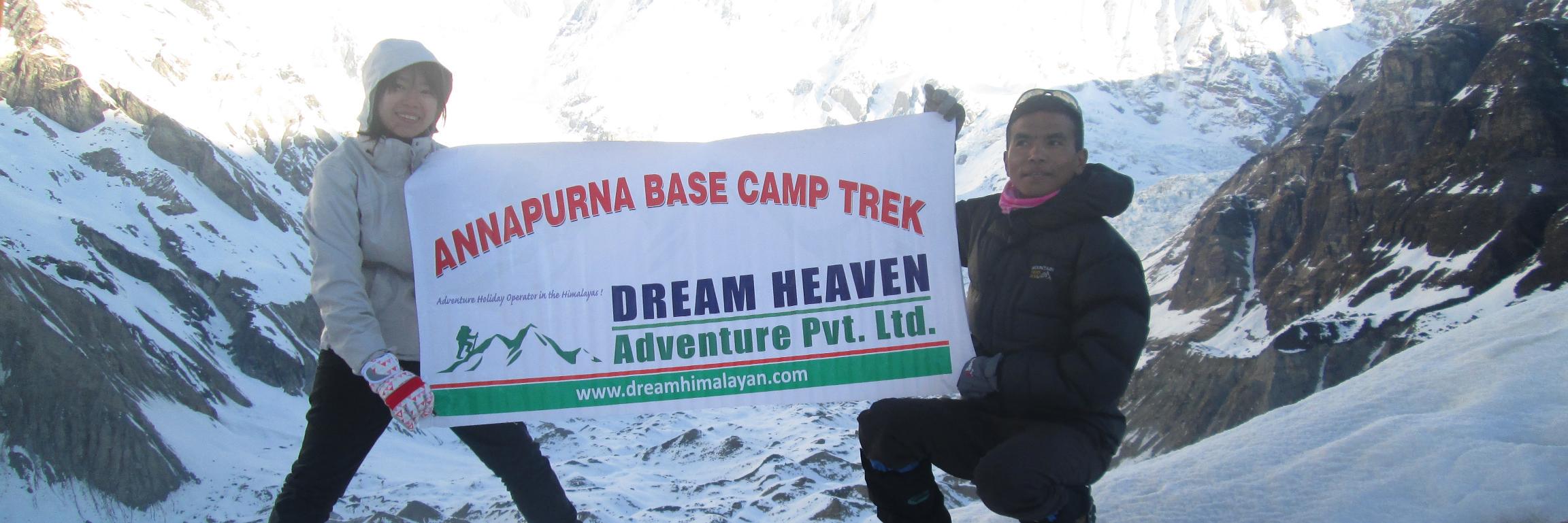 Dream Heaven Adventure banner