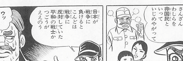 CSambo Profile Banner