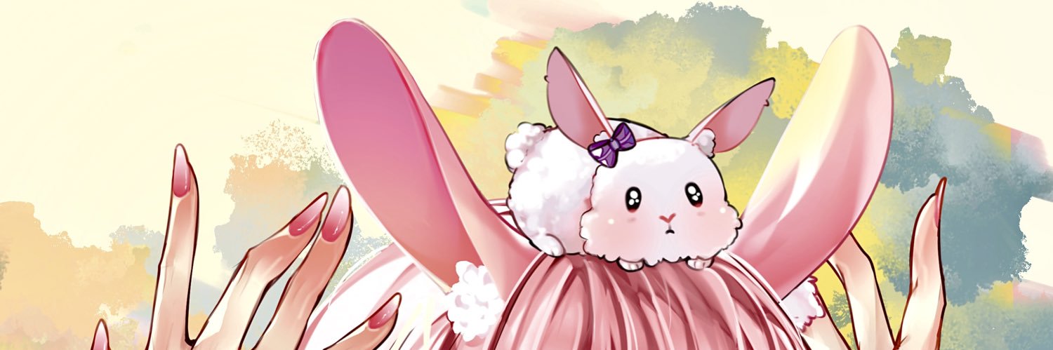 リク-52 banner
