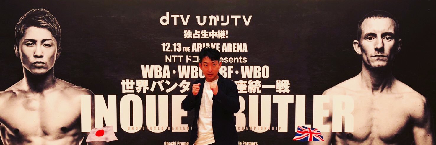 12310su's profile banner image