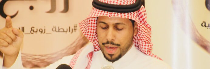 soud0606's profile banner image