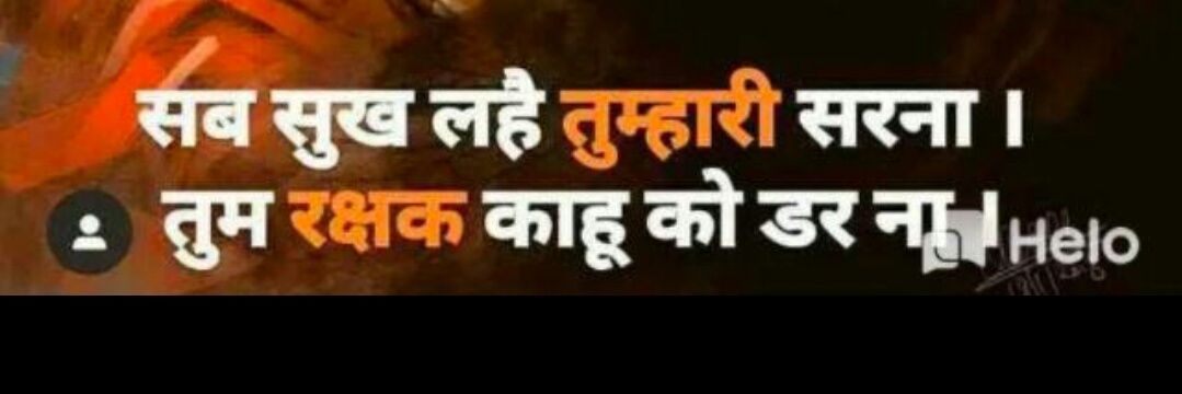 🖤⃝𝑺𝒰नील✿࿐ JOSWAL🐦🌎🛜 banner
