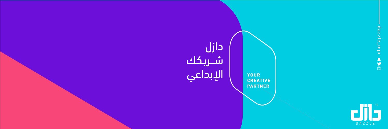 AMER__ALALI's profile banner image