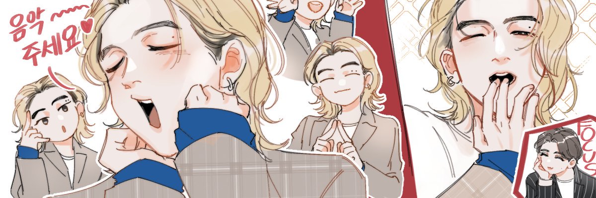 🧈ButterOctopus🐙 banner