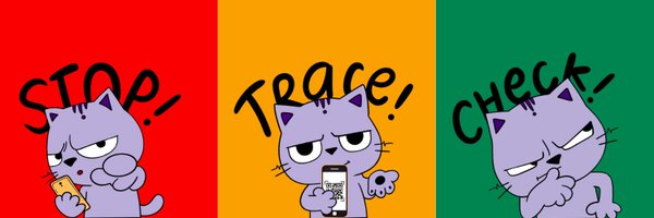 EthicsEye Profile Banner