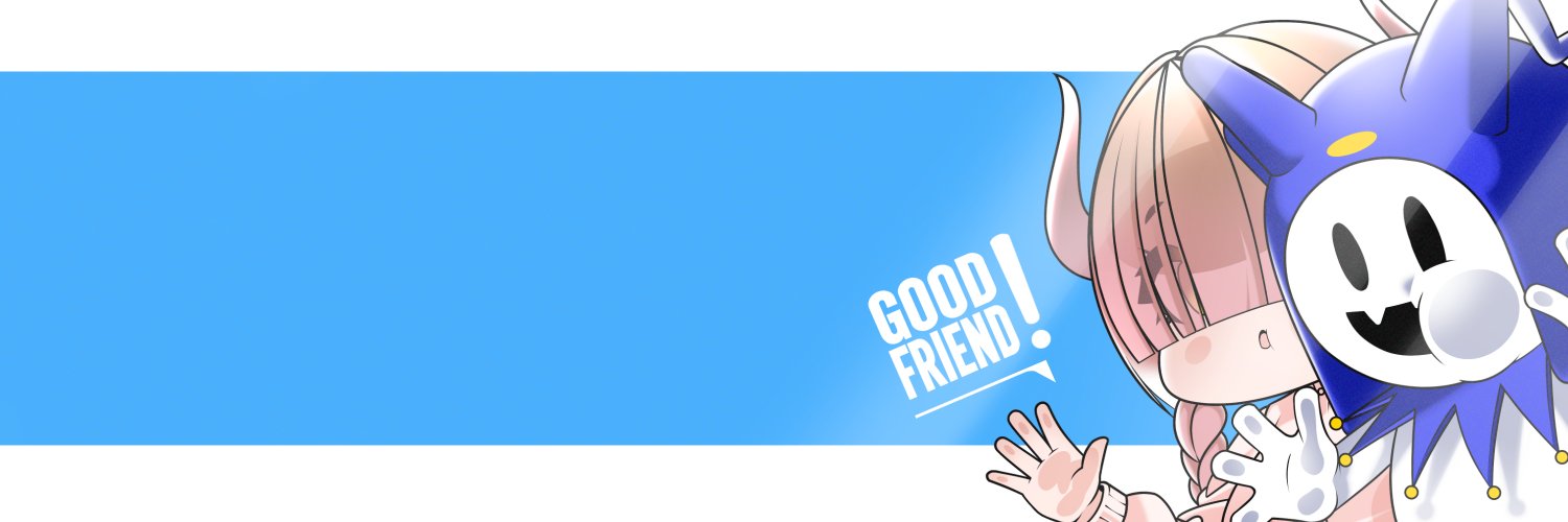 굿프 banner