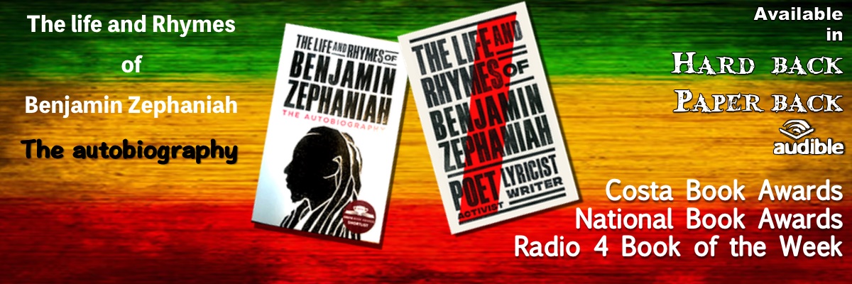 Professor Benjamin Zephaniah's banner