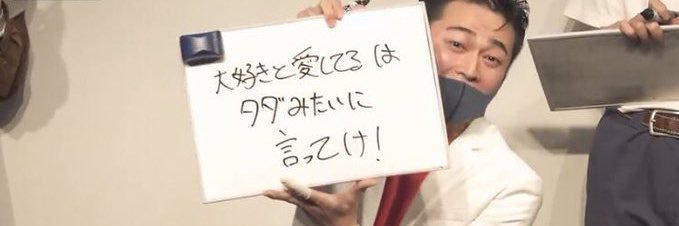 nontan___60's profile banner image