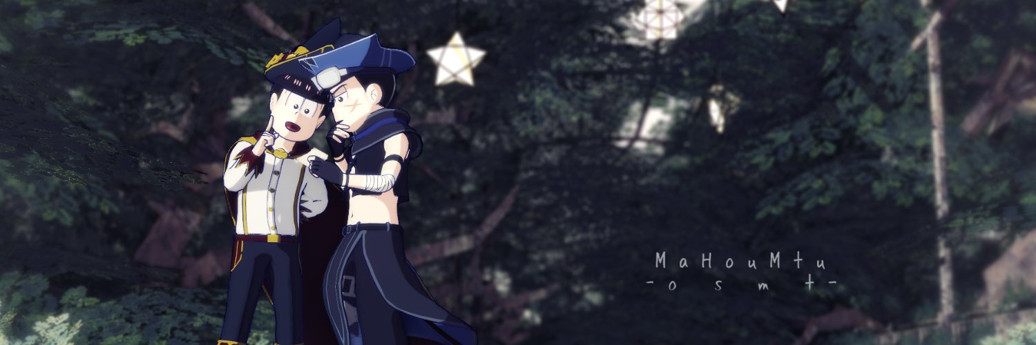 なおん banner