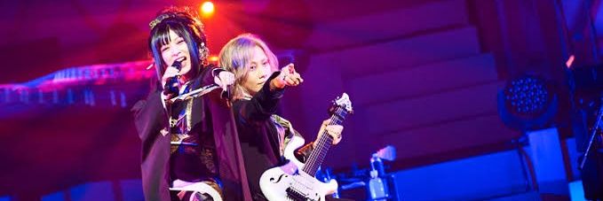 すずな banner