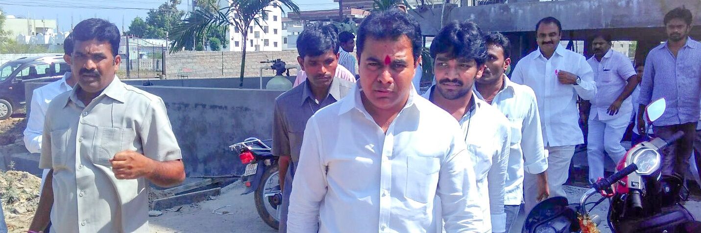 Ranga Venugopal Goud banner