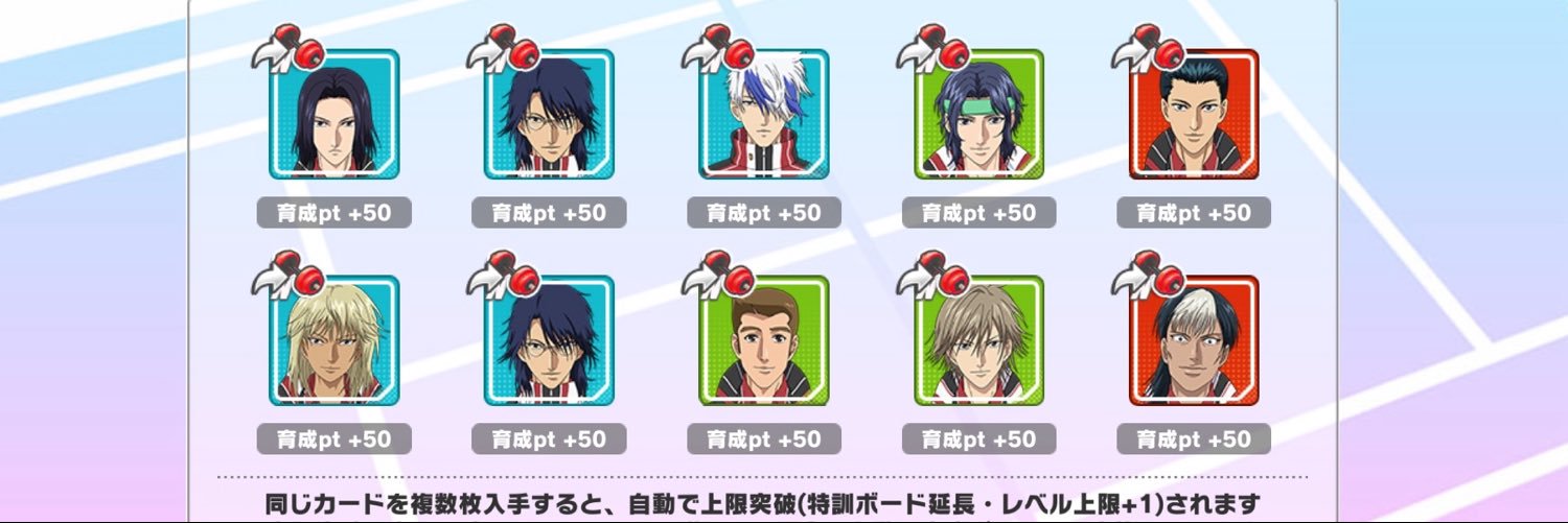 yakiage's profile banner image