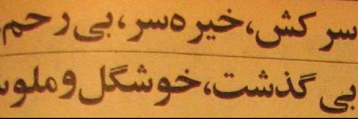 براکولا banner
