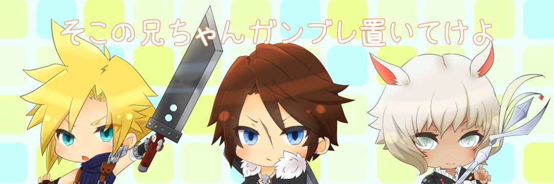dffac_cloudnow's profile banner image