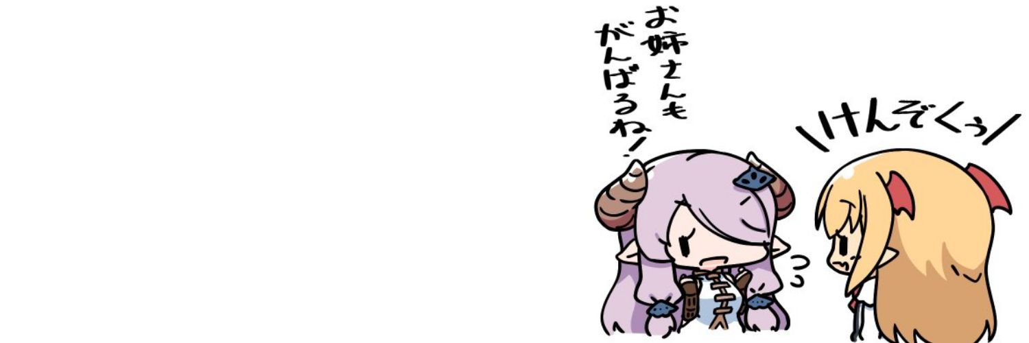 farron725w's profile banner image