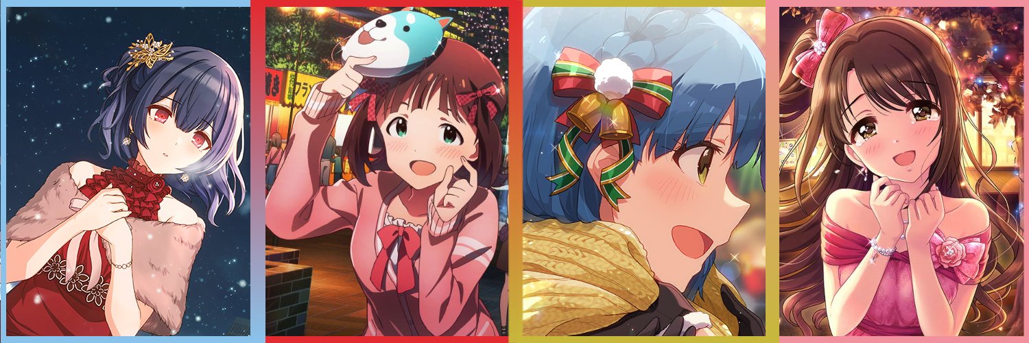 harunamiP's profile banner image