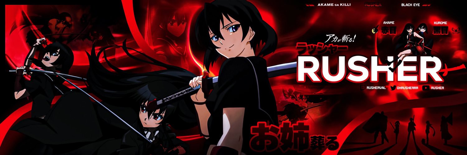 Rusher banner