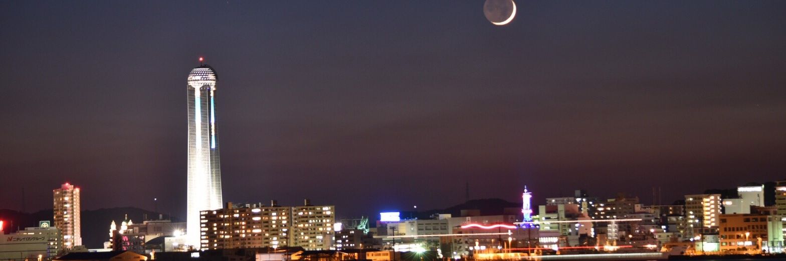 にぎやかな孤独 banner