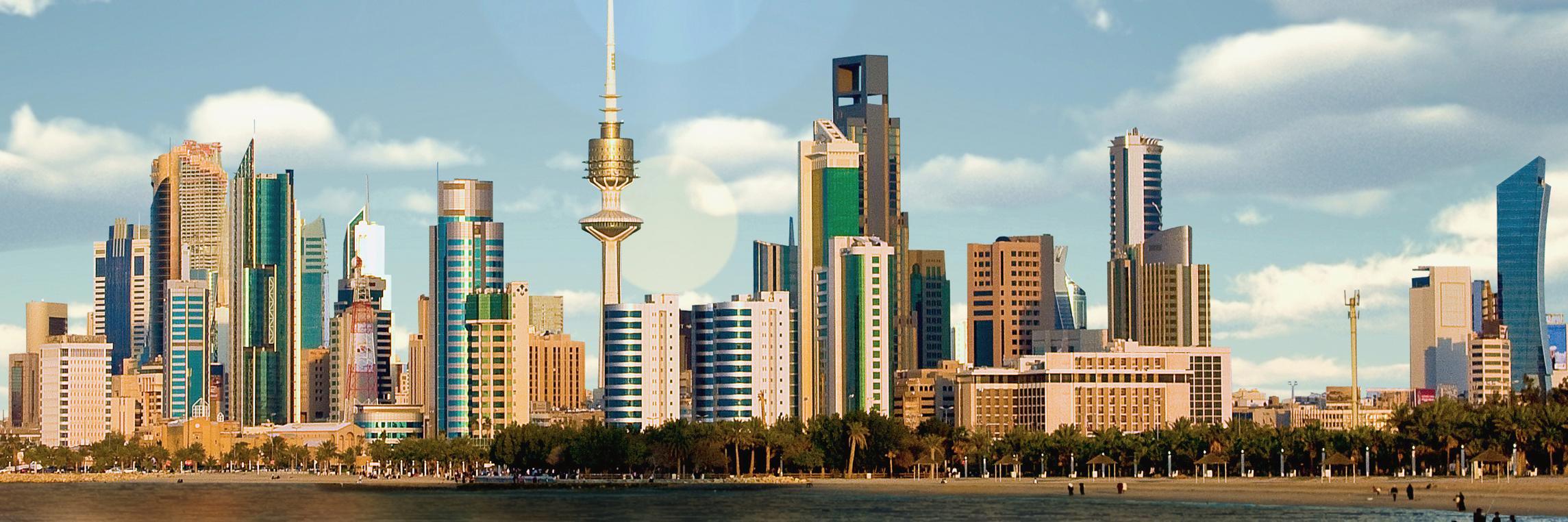 Global Chamber Kuwait City banner