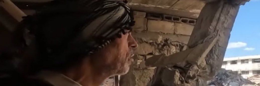 Al-Hashdi ibrahim banner