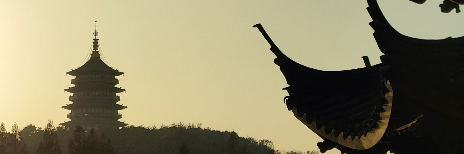 tooihino's profile banner image