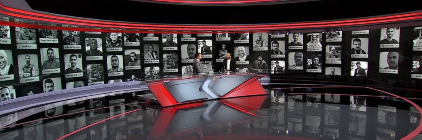 Tamer Almisshal | تامر المسحال banner