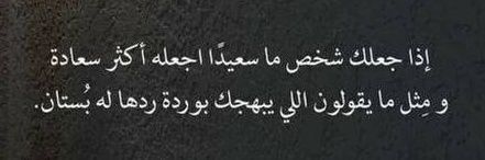 AHMAD AL-HARISE_661 banner