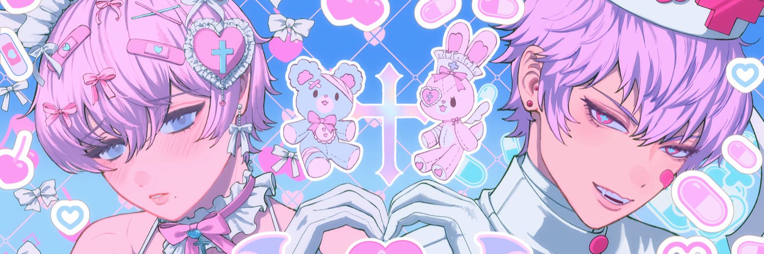 boywife enjoyer 🌸 banner