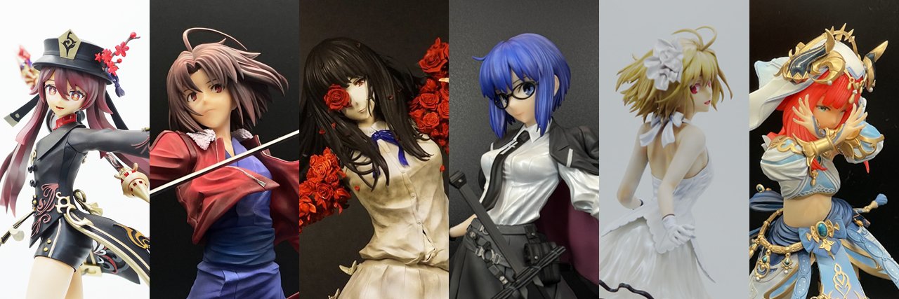 otanyanko's profile banner image