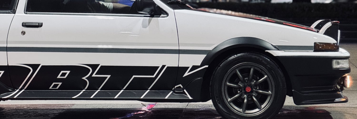 Dont Blame The Kids banner