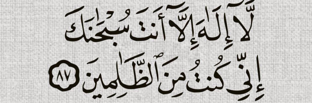 ايـــســل banner