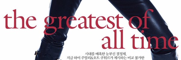 _7CRISs Profile Banner