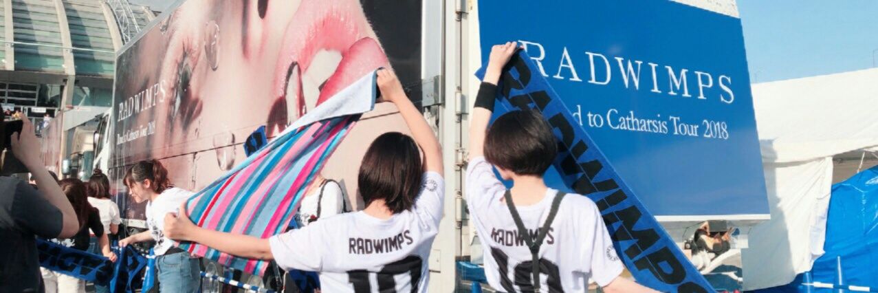 a_yabe1117's profile banner image