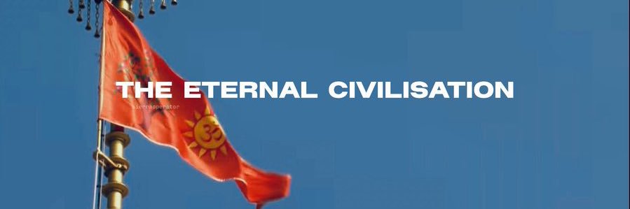 Dr. Neel Vaidya, MD banner