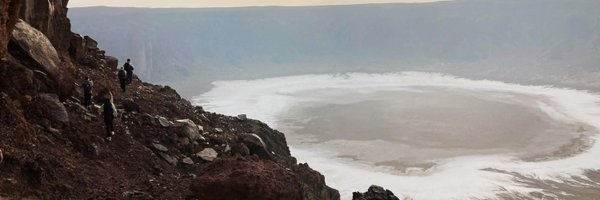 Rosado_AS Profile Banner