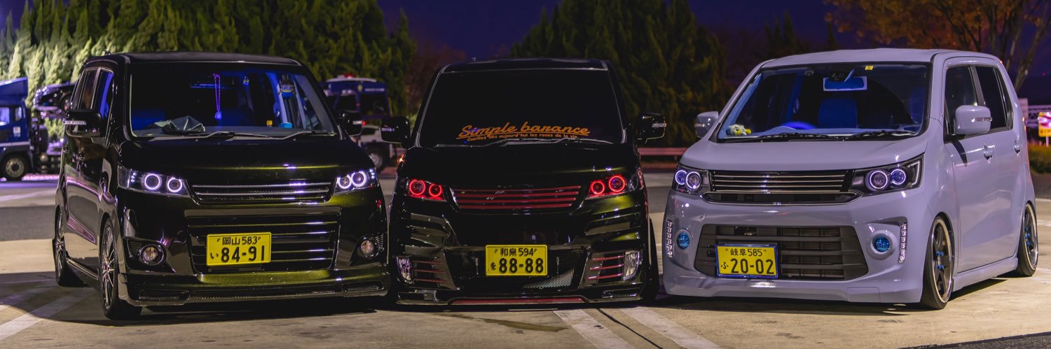 SHIORIN. banner