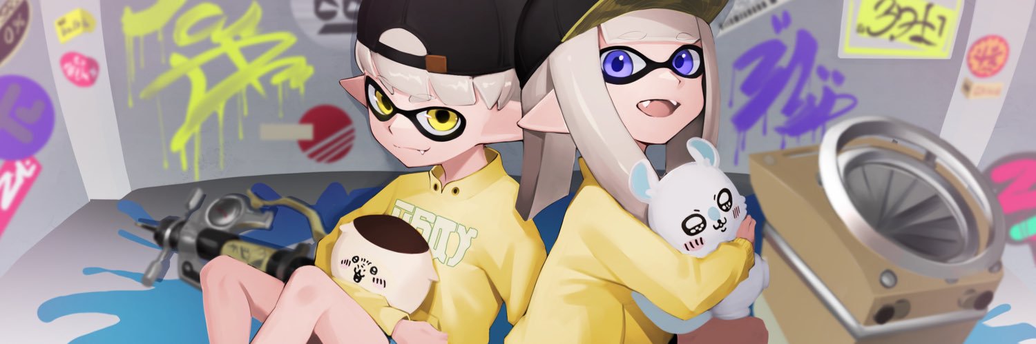 まーくん banner