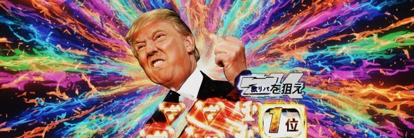 tan_no_kan Profile Banner