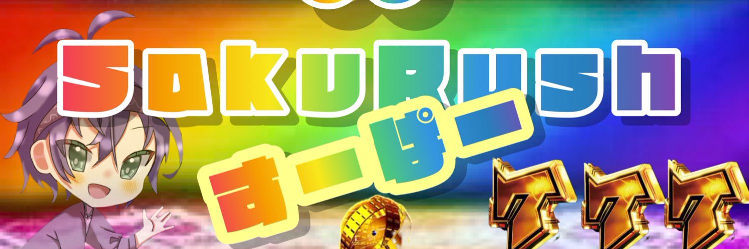 kontikes4's profile banner image