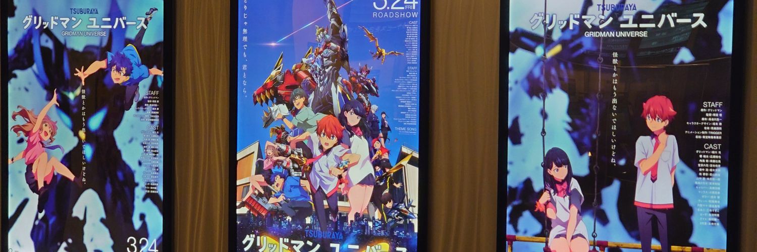 heroyoro3's profile banner image