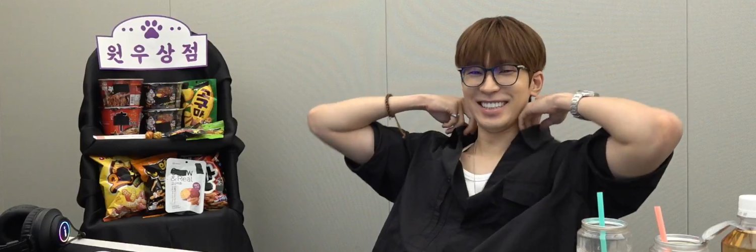 wonuslunettes's profile banner image