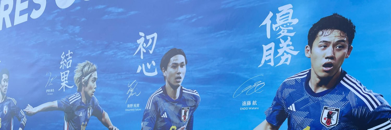 ri___wn's profile banner image