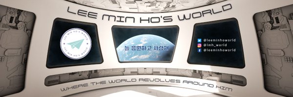 leeminhoworld Profile Banner